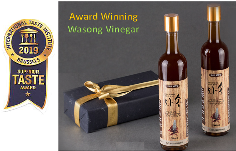 Wasong Vinegar 2